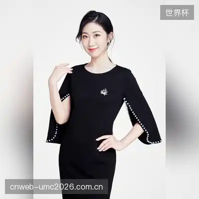 熊姥姥